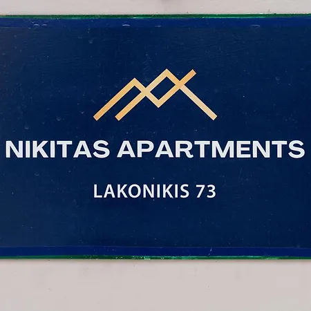 Nikitas Loft Villa Kalamata Exterior photo
