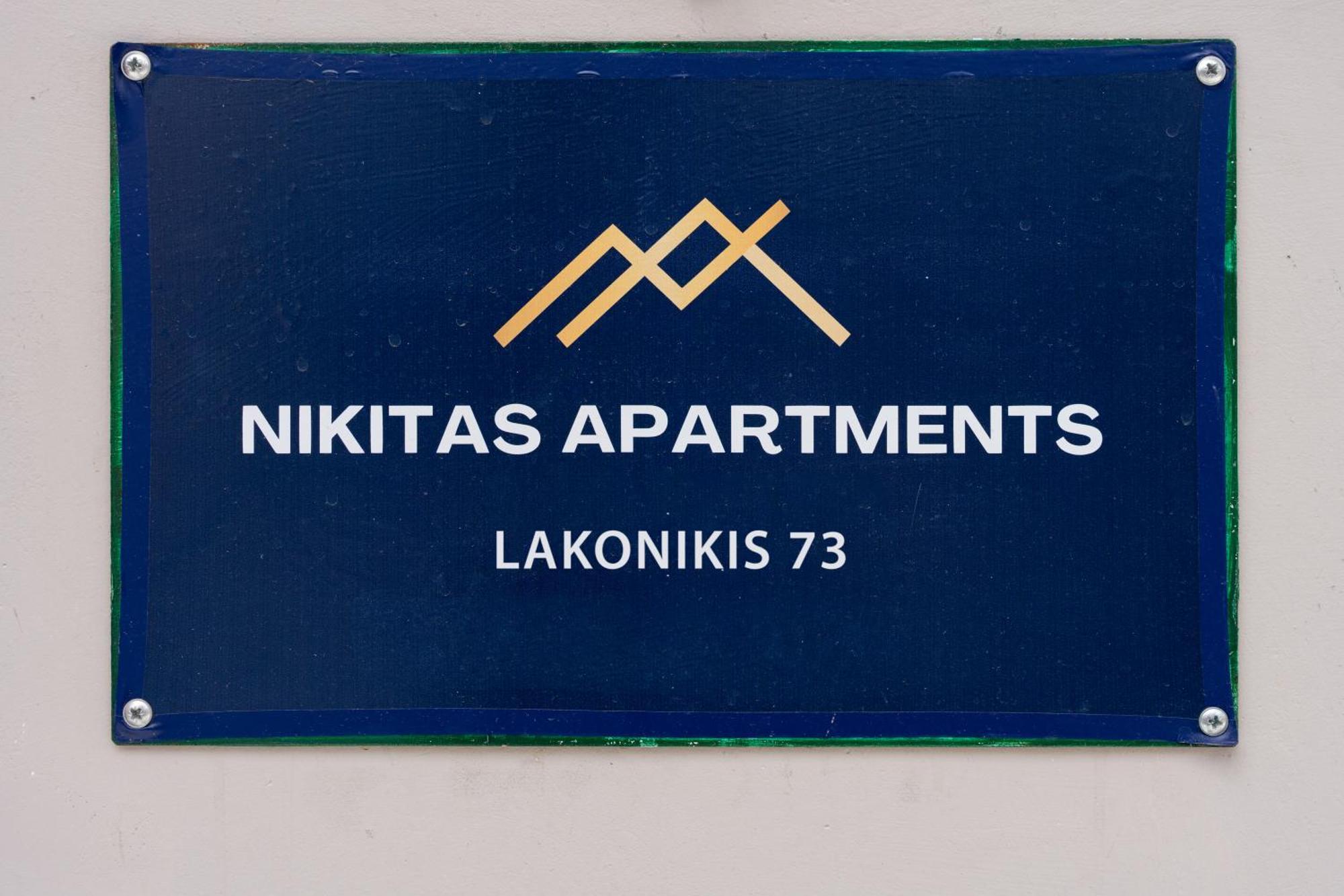 Holiday home Nikitas Loft Kalamata